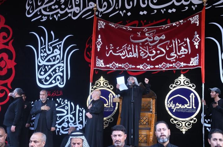 The Karbala procession recalls the martyrdom of Imam al-‘Askari (peace be upon him) at his holy shrine in Samarra. - The Holy Shrine of Imam al-Hadi and Imam al-'Askari (peace be upon both of them) witnessed the influx of many mourning processions commemorating the martyrdom anniversary of Imam al-'Askari (peace be ...