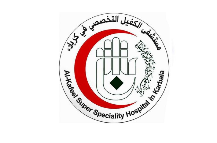 Implantation of a valve to treat hydrocephalus in a child at the Al-Kafeel Hospital - A medical team at Al-Kafeel Super Speciality Hospital of the al-Abbas's (p) Holy Shrine succeeded in treating a two-year-old child suffering from hydrocephalus.
The specialist in neurosurgery at the...