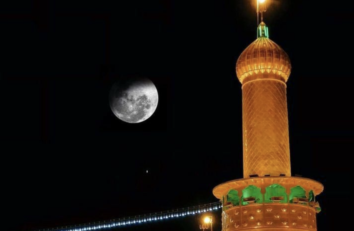 Najaf announced that 14 April will be first Ramadan 2021