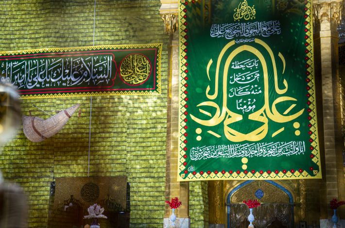 The al-Abbas's (p) holy shrine is decorated for the celebration of Eid al-Ghadeer.